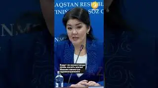 Будут ли казахстанцы вновь носить маски: Мнение министра здравоохранения