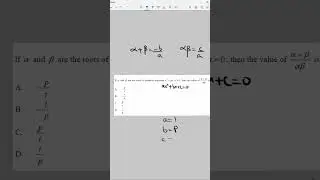 #Sum of roots & Product of roots  #MCQ #Simple trick to get the solution