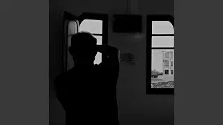 In the Outdark