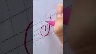 Write T Calligraphy