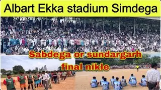 Albart ekka stadium football match 2025//