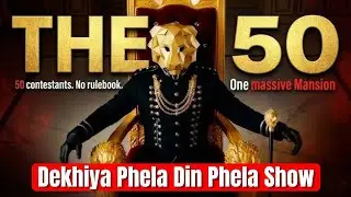 Pehle Din Se Hi Game Plan Ready! | The 50 #reels#entertainment #bollywood #movie #jiohotstar #colour