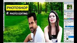 Image editing in Photoshop | Using Of Pen tool in Photoshop#photoshop