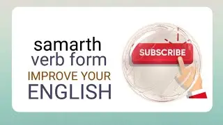 Verb form present, past,past participle 