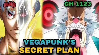 onepiece chapter 1123 tamil #onepiecetamil || The ancient weapon ⚡|| secret of Vega punk 🥶🔥
