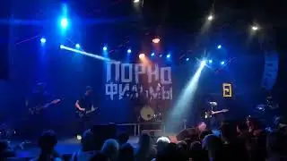 Pornofilmy @ Istanbul