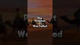 The she Camel Of The Prophet Muhammad ﷺ Was Called #shorts #islamicvideo #islamicguide #muslim #yt