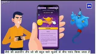 Minijoy se Paisa kaise kamaem sabse aasan Tarika game khelen #minijoy