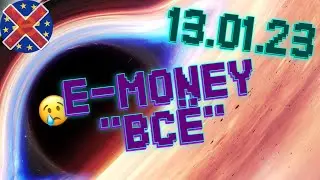 CosmoNews№37 ⚛️ e-money закрывает EEUR ⚛️ $OSMO на Kucoin ⚛️ De-Fi на Cosmos растёт ⚛️