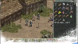 리니지 클래식 토론