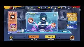 一拳超人：最強之男 UR吹雪造型美到欠抽，還可以不保底抽到?｜Steven Gaming