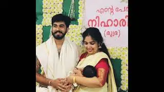 Naming ceremony of 💞 