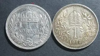 Austria-Hungary Empire 1 krone coins