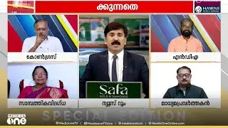 'ഇന്ത്യൻ പ്രധാനമന്ത്രിയുടെ വായിൽ നാക്കില്ലേ;അമേരിക്കൻ പ്രസിഡന്റ് വിളിച്ച് കൂവിക്കോട്ടേ'