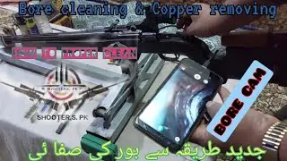 How to Clean your Rifle Professionally & remove copper fowling see results with bore cam