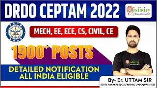 drdo ceptam 10 recruitment 2022 | drdo ceptam 2022 notification | drdo recruitment 2022 | #drdo
