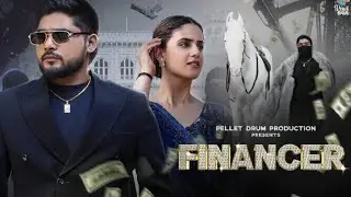 🔥Gunde Bhi Finecer Bhi &ndash; Official Video | Viral Song 2025 | Finecer 