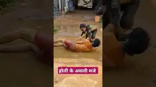 It's Really Amazing ⁉️ #viralvideo #trending #funny #comedy #shorts #love #bookmyshow #comedyshorts