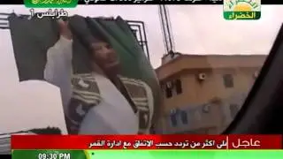 هم هادوم السبع طبول القومي
