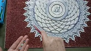 FARKLI ESMA-ÜL HÜSNA &4 FİNAL kağıt rölyef - dıy - kendin yap