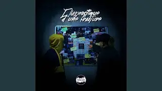 Douleurs d'estime