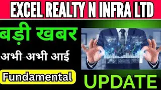 EXCEL REALTY N INFRA LTD SHARE NEWS, EXCEL REALTY N INFRA CORPORATE ANNOUNCEMENT UPDATE 
