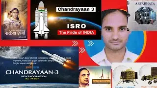 ISRO pride of INDIA (1969)