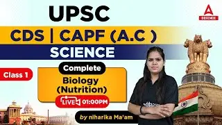 CDS 1 2023/CAPF A.C 2023 Preparation | Biology (Nutrition) | CDS GK Preparation 2023