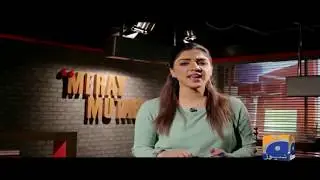 Meray Mutabiq Promo