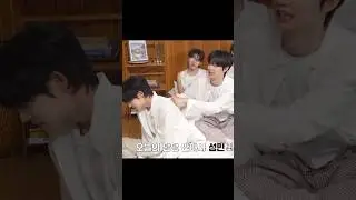 #kimsungmin #jeonminwook #closeyoureyes #viral #tension #minminz #sungwook #fyp