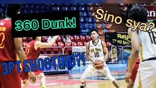 Sino nga ba Itong Bagong Player ng UST | Future PBA?