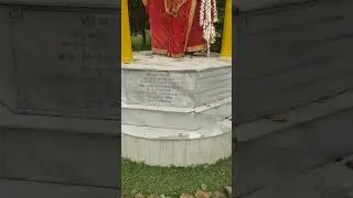 #short yantra Ghat ki Mahakali