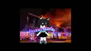 Очень ленивое видео #music #art #phonk #р_е_к_о_м_е_н_д_а_ц_и_и_