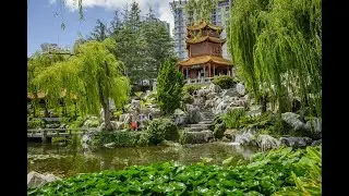 Chinese Garden of Friendship Virtual Tour