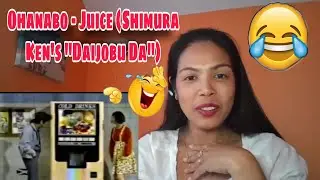 Ohanabo - Juice (Shimura Ken's 