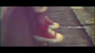 ZORN / Life goes on feat. SAY / Lyric Video [Pro. PENTAXX.B.F / Dir. daikissports] ℗2014 昭和レコード