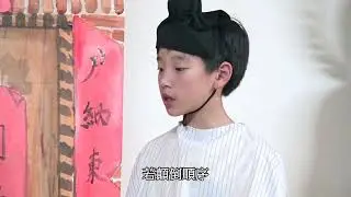 【善財童子五十三參】天地書院，明師教化