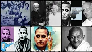 Founded: 1 November 1956 Andhra Pradesh,  Sri Potti Sriramulu Nellore