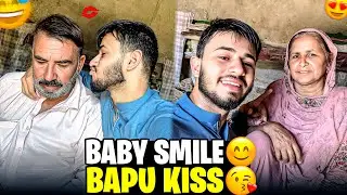Bapu Ka Sath Ramadan Kiss 😂Babay Ki Smile 😃 | Mohsin khandaan Vlog 