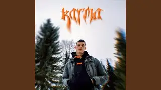 Karma