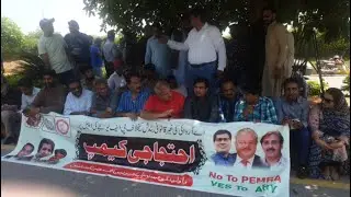 PFUJ Protest Outside PEMRA (Aug 29, 2022)