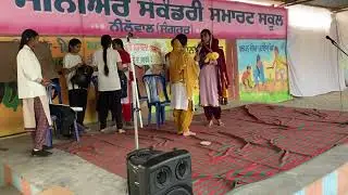 Health and Hygiene Science drama