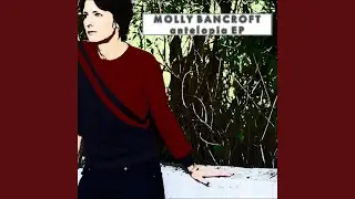 So Brand New