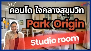 32 Sq.m. Studio Room For Rent | Park Origin Phrom Phong