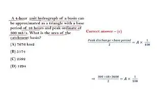 BPSC AE civil 07/2020 practice questions  ||  BPSC AE Civil ||
