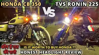 Honda CB350 VS TVS Ronin 225 | Headlight Comparison