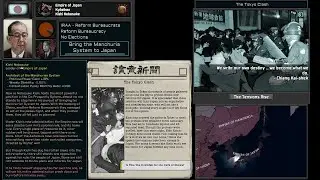 (OLD) Fall of the Rising Sun: Kishi Toozer