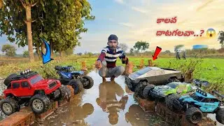 RC cars track extreme water || 🟢🟢🟢RC cars stuck in mud #trending #rccars