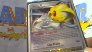 TCBMs: pokemonall2, ProfessorVanna, TheNubilicious, hgssprime, ChaosBlackXIII