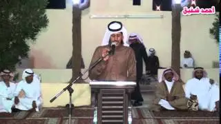 حفل زواج / احمد رضيان المرواني .... الاستقبال والبرنامج الخطابي